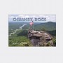 Horizontal Metal Magnet - Chimney Rock NC Aerial View